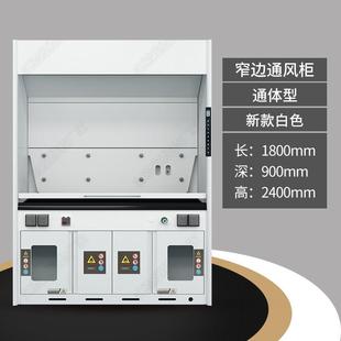 钢木实验室工作台全钢实验台化验室操作台化学实验桌试验台通风柜