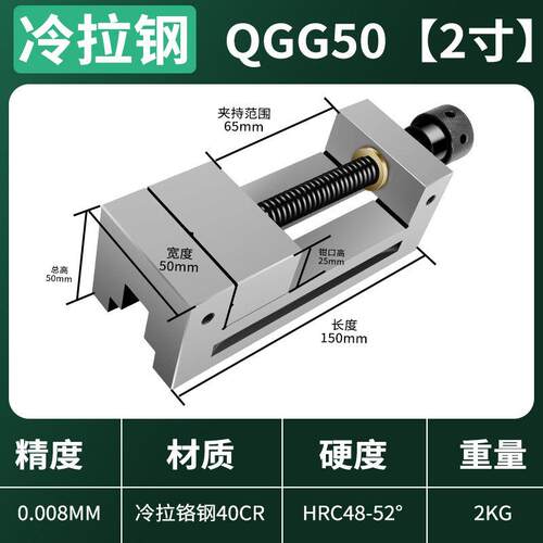 深东万向平口钳角度虎钳正弦可倾斜度精密万力工具旋转台虎钳批士