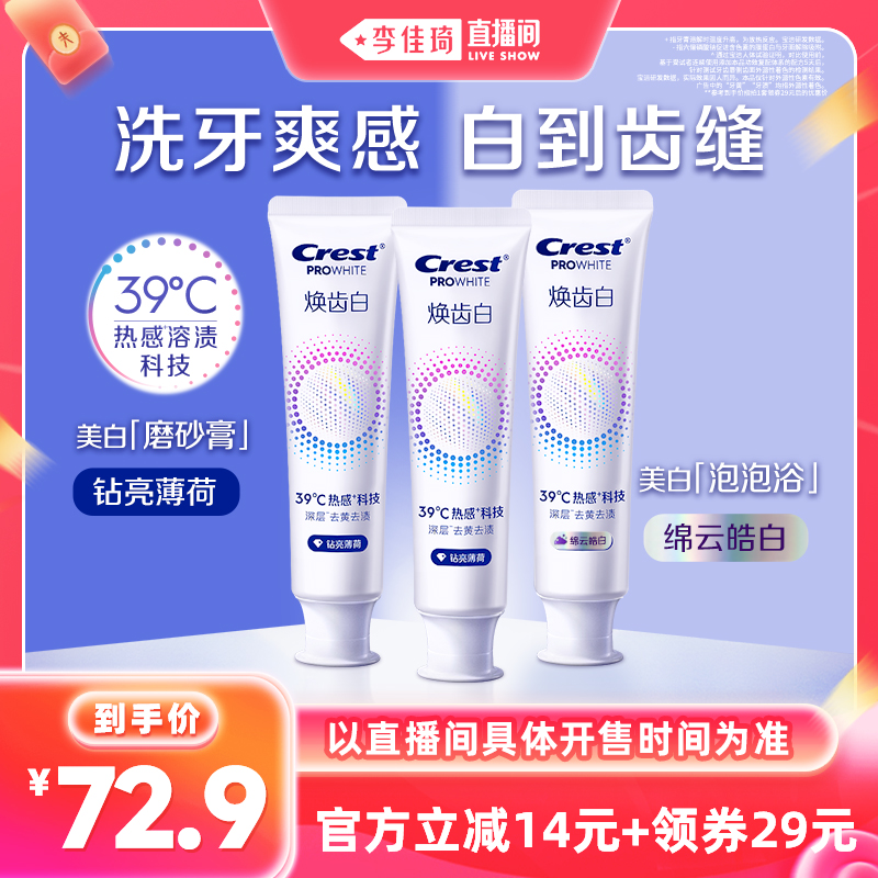 100g*2+100g 88ʱнڡѽʿݰȸװ