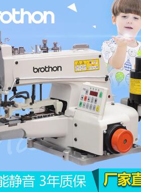 373D电脑直驱钉扣机一字钉扣机缝中设备工业缝纫机