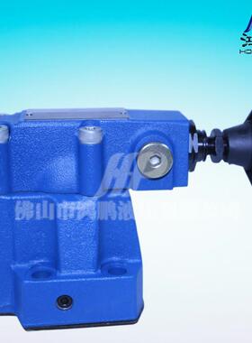 DB/DBW型全系列先导式调压阀溢流阀DB10/20/30/DBW10/20/30