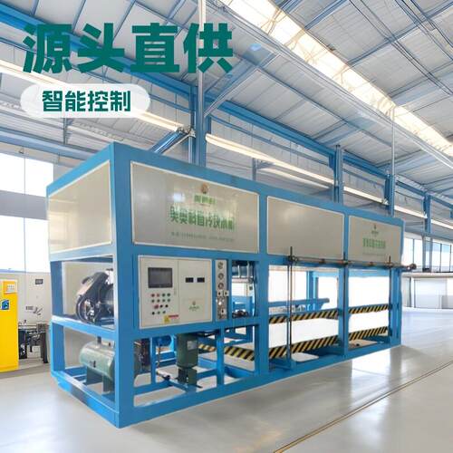 优惠打冰机造冰机制冰机是什么小机机制冰机是什么设备大块冰机