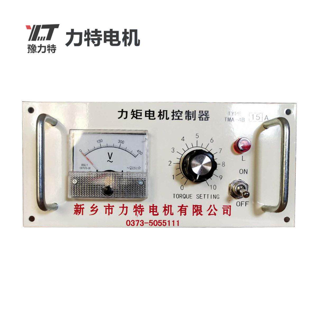 三相力矩调速器TMA-4B厂家直销YLJYLJF力矩电机控制器