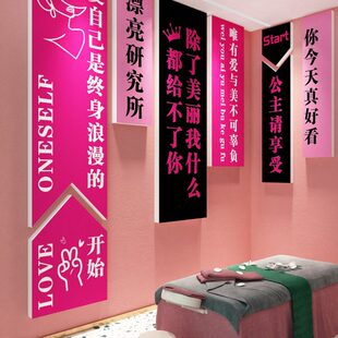 网红拍照区美容院店墙面工作室装饰品摆件房间氛围布置形象高级感