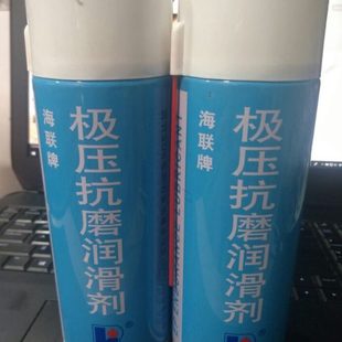 航天极压抗磨钻 探联减魔润滑8强能7牌性 孔 润滑剂海军械