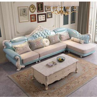 欧式 沙发组合雕花科技布沙发轻奢简欧皮布沙发大户型布艺客厅家具