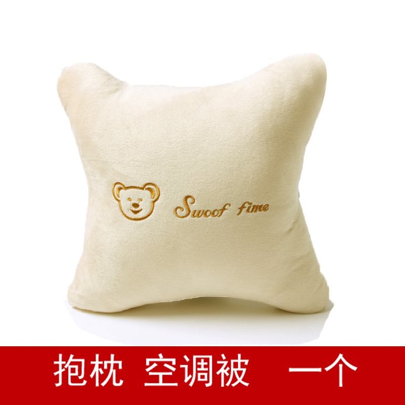 汽车车用抱枕被子k两用一对卡通可爱车F内载上头枕靠枕腰靠靠垫用