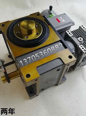 间歇凸轮分割器现货DF45DF60DF70DF80DF110DFDF140DF180转盘分度