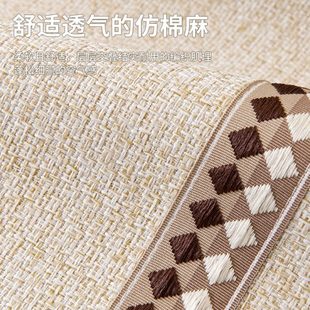 懒人沙发子2024沙发盖布棉麻沙发垫新款 通用 防滑垫坐垫一片式 四季
