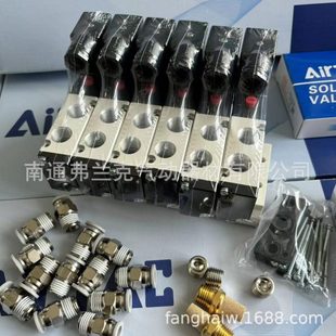 阀24v8只配v2104接头6和 0气动dc组插位8亚德客6底座