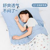 A类双层纱儿童夏季 睡袋户外露营超轻便携小学生午休睡袋被子两用