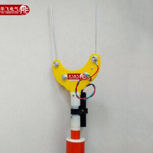 35kv电力线路测零杆 伸缩 10kv零值检测杆 110kv绝缘子零值测定仪