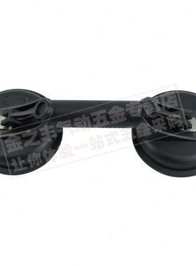 【金之丰】铝合金双爪玻璃吸盘 瓷砖地板吸盘 TL-F21 二爪吸盘