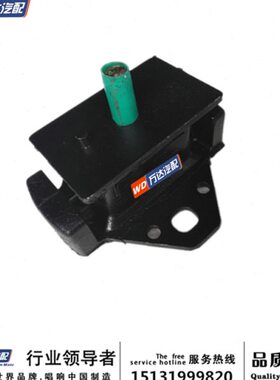 适配郑州汽车配件东风锐骐皮卡D22 ZG24 ZD30 4RB2发动机脚胶