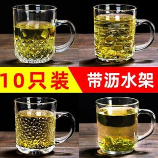 家用待客陶瓷杯个高档10杯子套装 招待客办公室茶杯 装 精致女人