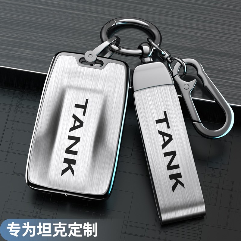 25款坦克30f0钥匙套400三百700hi4t男专用500hi4t改装配件个性壳