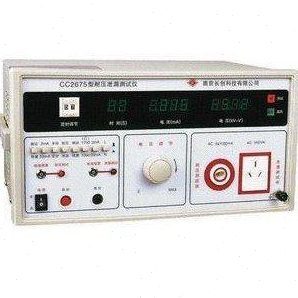 全数显 南京长创CC2675耐压 泄漏二合一测试仪
