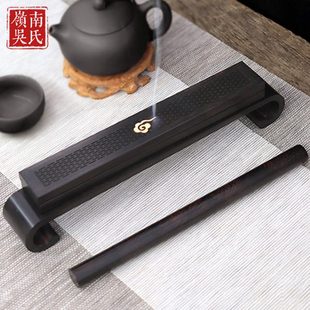 黑檀木卧香盒底座线香盒木质家用室内檀香卧香炉香插香座熏香炉