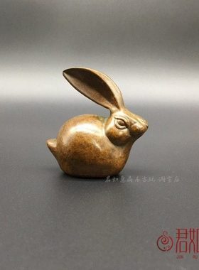 实心铜生肖兔香插摆件 可爱铜兔迷你铜小兔福兔茶艺茶宠把件