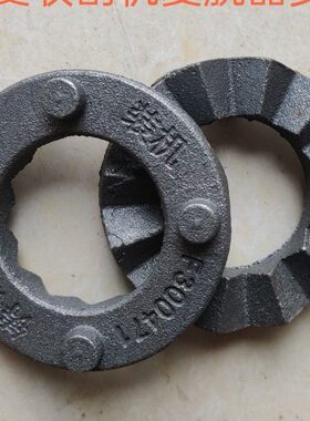 小麦玉米收割机配件复脱器安全垫齿垫防滑垫谷王福田麦客GE45670