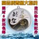 丝锐鲟狂大物线黑坑台钓青鱼线德国原丝超强拉力超柔软巨物专攻线