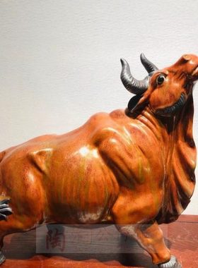 陶瓷工艺品石湾公仔家居装饰品礼品客厅 招财生肖摆件牛气冲天促