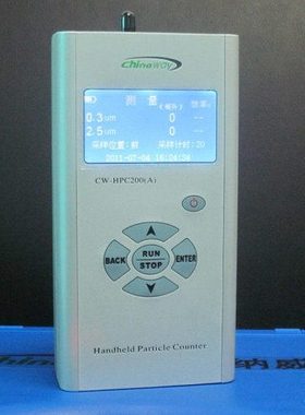 赛纳威空气净化器净化效率检测仪CW-HPC200（A） 高精度PM2.5检测