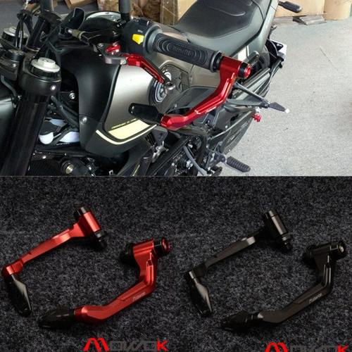 MOWOK适用 幼狮500 250 752S 502C 302S 铝合金改装牛角护手保护