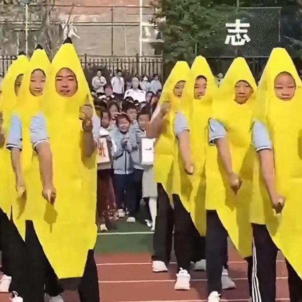 衣服香蕉套装香蕉装大披肩服无纺布大cos服表演服搞怪学生演出服