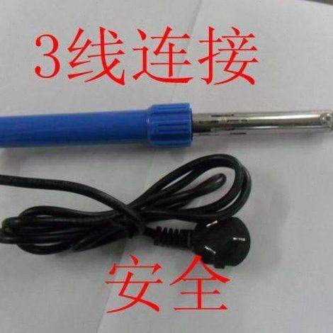 大功率信光80W电烙铁 焊接工具 3线电烙铁 电烙铁