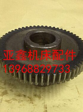 机床配件T611、HCT6511汉川1A339 齿轮M2/Z58/内φ32×8/L64