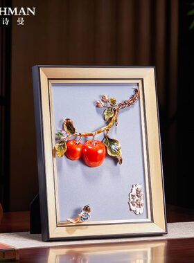 珐琅彩平安喜乐立体装饰画相框摆件客厅玄关电视柜家居工艺品乔迁