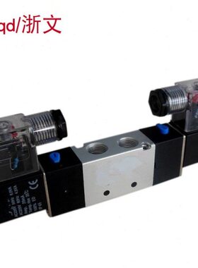 电磁阀V5342-15C 332-10 V5322-08C  V52542-15 V5222-08 232-10