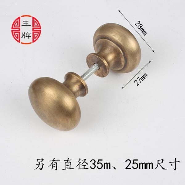 仿古纯铜对装铜拉手中式圆形衣柜开门拉手橱柜推拉实木门把手配件