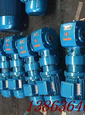 SBD申克称专用减速机sbd50 SBD65 SBD75 SBD85调速称电机减速机