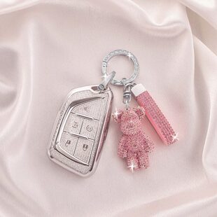 适用凯迪拉克ct5钥匙套ct4车gt4女士ct6高级感2024款 xt4专用壳扣