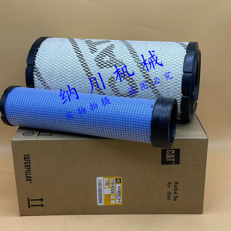 原厂卡特a312D/313D2GC/315D/312d2gc空气滤芯 发动机风格