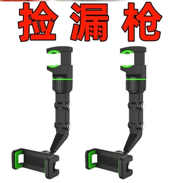 旋车载导航就紧新款汽车后视镜609心°随夹手机支架2024一