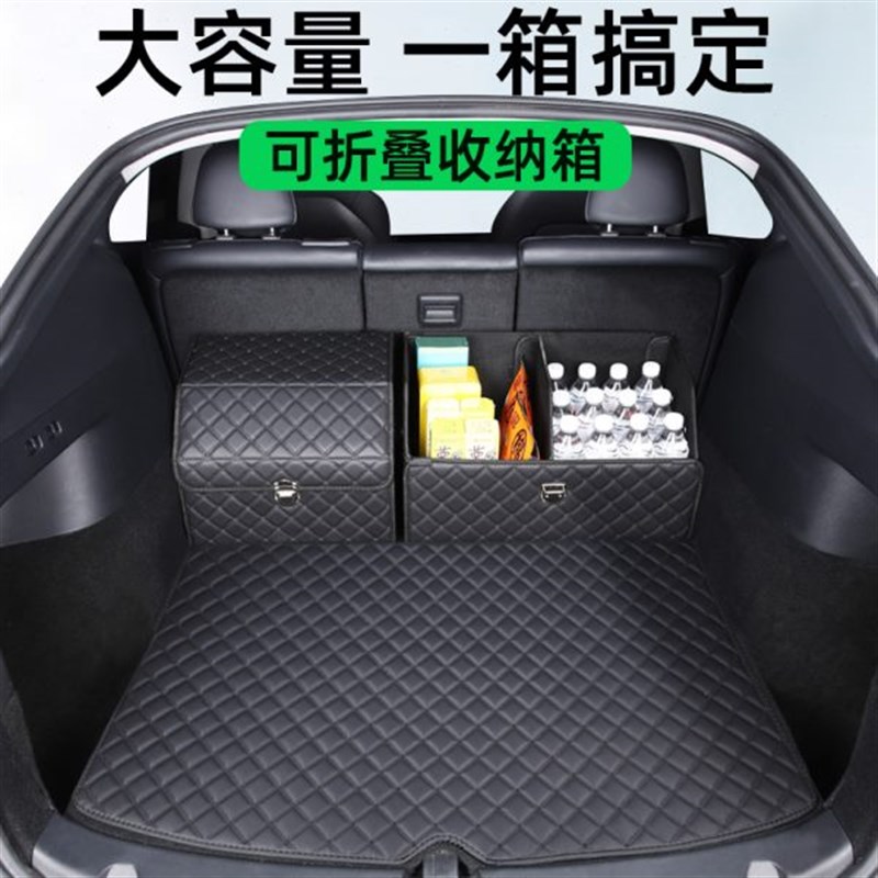 适用马6马自达3昂克赛拉CXt5改装饰CX50行也CX4后备箱收纳箱储物