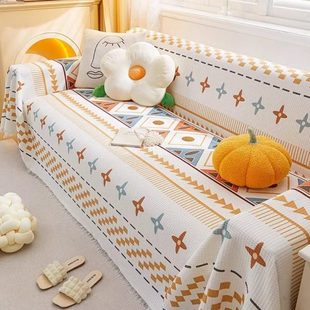 高端沙发巾2024新款棉麻沙发垫四季通用全包盖布巾沙发套罩盖毯子