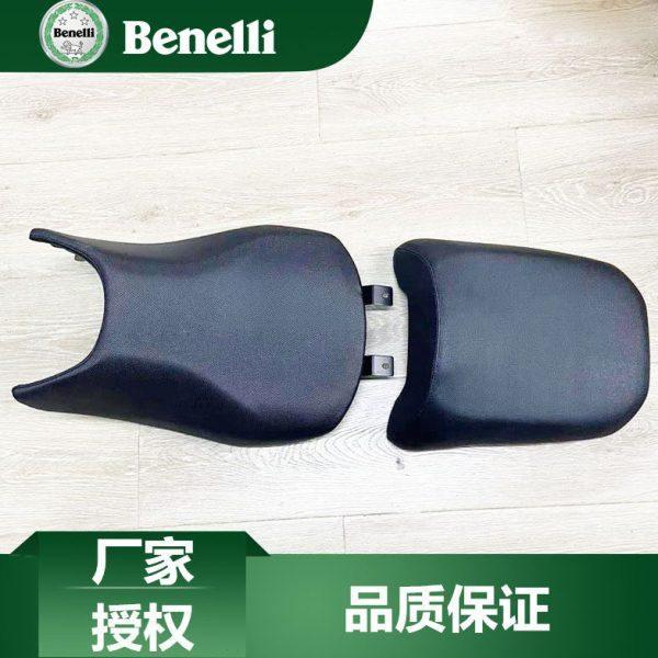 贝纳利金鹏502  TRK502X  BJ500GS-A前后座垫 座包 坐垫鞍座,摩托车/装备/配件,其他摩托车用品,淘宝优惠券,粉丝福利购,淘宝优惠卷