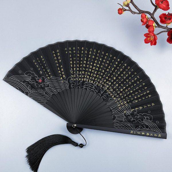 7寸扇子折扇中国风心经扇复古风男女夏季随身便携折叠扇流苏吊坠,居家日用,扇子,淘宝优惠券,粉丝福利购,淘宝优惠卷