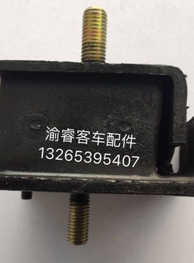 校车前机脚胶1001065-C992/A发动机前悬软垫