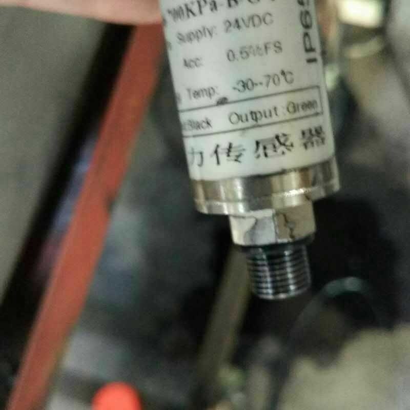喷码机压力传感器,易码喷码机压F力传感器,B型压力传感器