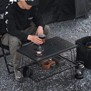 山趣户外露营铁网桌黑化铁艺多变组合桌收纳置物架折叠便携桌围桌