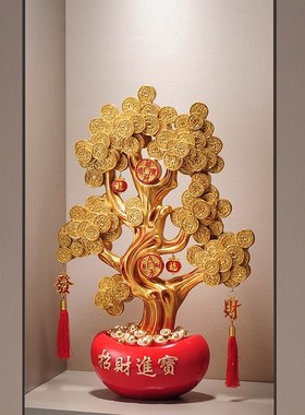 入户玄关发财树摆件客厅办公室前台招财摇钱J树装饰品乔迁开