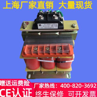 ZSG-2KVA整流变压器三相交流380V变直流48V/36V/28V/24V/18V/12V