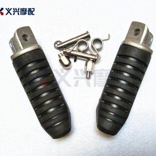 75A 78A 前脚踏 400 前脚蹬 刺激400 74A 大红袍 盗匪250 79A