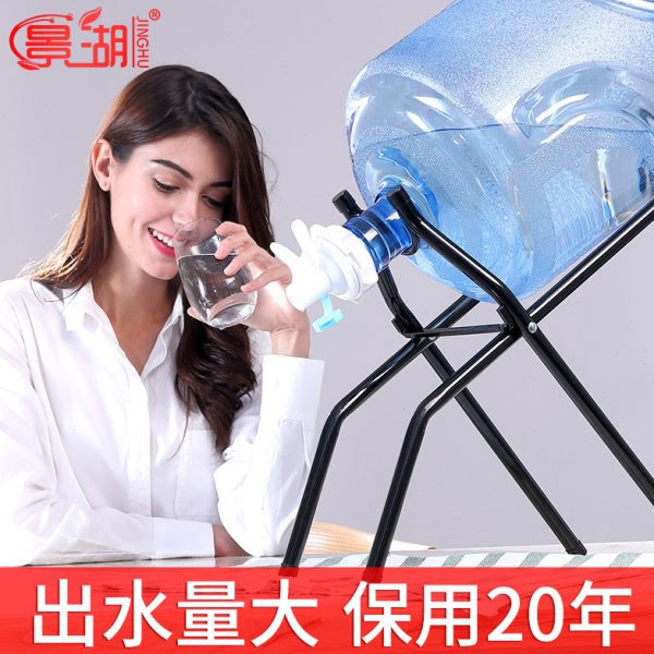 压水器桶装水支架水出矿泉水桶饮水机抽水器水器纯嘴水桶净倒置饮