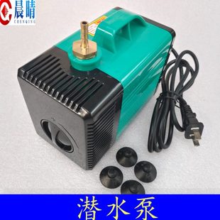 冷卻咀雕刻機3.5 雕刻機配件4塔 主軸電機 水寶潛水泵帶5米水泵